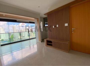 Apartamento · 62m² · 2 Quartos · 1 Vaga · Ed. Vogue, 2/4(01 suíte) - 62m² - Umarizal