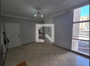 Apartamento · 48m² · 2 Quartos · 1 Vaga · Apartamento à Venda - Nova Floresta, 2 Quartos, 48 m² - Belo Horizonte