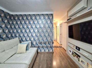 Apartamento · 77m² · 3 Quartos · 2 Vagas · Apartamento para Alugar em Campinas, Prime Acqua, Jardim São Vicente, Mobiliado