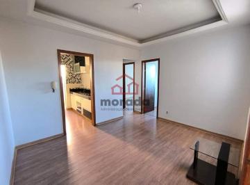 Apartamento · 50m² · 2 Quartos · 1 Vaga · Apartamento para aluguel, 2 quartos, 1 vaga, CHACARA DO QUITAO - ITAUNA/MG