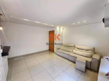 Apartamento · 103m² · 2 Quartos · 2 Vagas · ÁREA PRIVATIVA - CABRAL l CONTAGEM