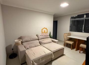 Apartamento · 52m² · 2 Quartos · 1 Vaga · 11ALUGUEL: Apartamento 02 Quartos Setor Parque Jardim América - Goiânia GO