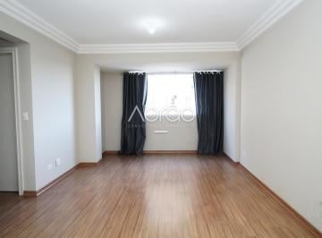 Apartamento · 73m² · 2 Quartos · 1 Vaga · Apartamento para alugar com 2 quartos sendo 1 su&i