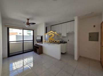 Apartamento · 39m² · 1 Quarto · 1 Vaga · Apartamento para locação | 1 dormitório | Sacada | 1 vaga | A 6 minutos do Metrô
