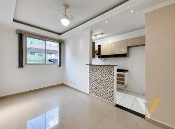 Apartamento · 50m² · 2 Quartos · 1 Vaga · Apartamento Térreo à Venda no Reserva do Japi - Condomínio Jataí | Jundiaí/SP