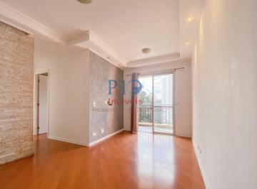 Apartamento · 46m² · 2 Quartos · 1 Vaga · Apartamento com 2 dormitórios 1 vaga a venda no Panamby
