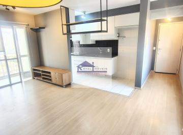 Apartamento · 66m² · 2 Quartos · 2 Vagas · Apartamento para Locação em Mirandópolis, 66m², 2 Dorms, 1 Suíte