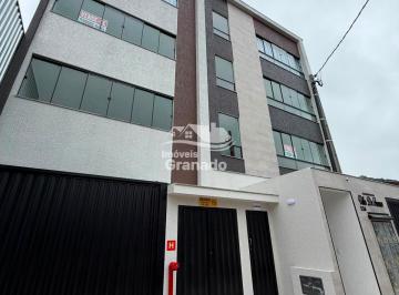 Apartamento · 90m² · 2 Quartos · Apartamento com 2 dormitórios à venda, MONTE ALEGRE, CAMBORIU - SC