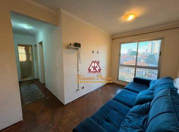 91ca88abbd2b5c61fdbbe3bdef18d3b86f90712a · Apartamento com 2 dormitórios para alugar, 53 m² por R$ 2.325,00/mês - Torres Tibagy - Guarulhos/SP