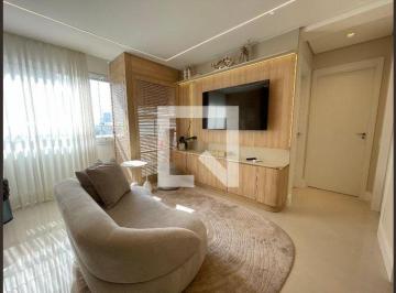 Apartamento · 22m² · 2 Quartos · 1 Vaga · Apartamento para Aluguel - Butantã, 2 Quartos, 22 m² - São Paulo