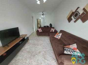 Apartamento · 80m² · 2 Quartos · 1 Vaga · Apartamento com 2 Dormitórios na Ocian!