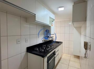 Apartamento de 2 quartos, Jandira · Cond. Vitória, apartamento com cozinha planejada, cooktop, painel de TV na sala, 1 vaga, CSPVD344