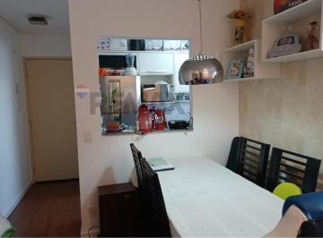 Apartamento · 58m² · 2 Quartos · 1 Vaga · Apartamento para venda em Ipiranga com 2 quartos, sendo 1 suíte, 58m²
