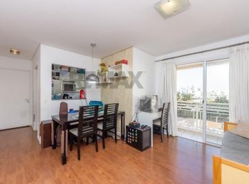 Apartamento · 58m² · 2 Quartos · 1 Vaga · Apartamento para venda em Ipiranga com 2 quartos, sendo 1 suíte, 58m²