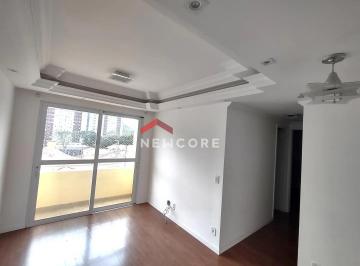 Apartamento · 49m² · 2 Quartos · 1 Vaga · Apartamento em Rua Pacheco Gato - Jardim Nove de Julho - São Paulo/SP