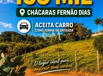 Terreno · 1000m² · TERRENO À VENDA – CHÁCARAS FERNÃO DIAS