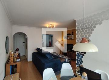 Apartamento · 54m² · 2 Quartos · 1 Vaga · Apartamento à Venda - Bosque da Saúde, 2 Quartos, 54 m2