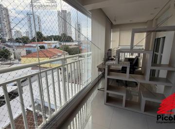 Foto 01 · Apartamento à venda em São Paulo-SP na Vila Bertioga: 2 quartos, 1 suíte, 1 sala, 2 banheiros, 2 vag