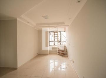 Apartamento · 112m² · 2 Quartos · 2 Vagas · Apartamento à Venda - Saúde, 2 Quartos, 112 m2