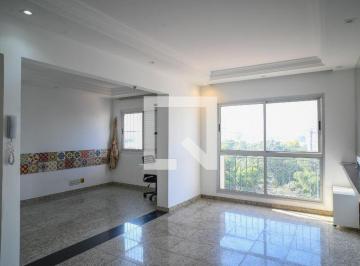 Apartamento · 90m² · 2 Quartos · 1 Vaga · Apartamento à Venda - Bosque da Saúde, 2 Quartos, 90 m2