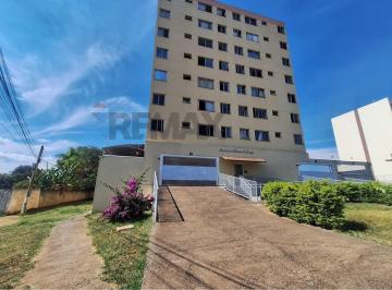 Apartamento · 51m² · 2 Quartos · APARTAMENTO A VENDA DE 2 QUARTOS SAMAMBAIA NORTE QR 410