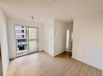 Apartamento · 45m² · 2 Quartos · Apartamento à venda em Campinas, Centro, com 2 quartos, com 45 m², NEXT RESIDENCE