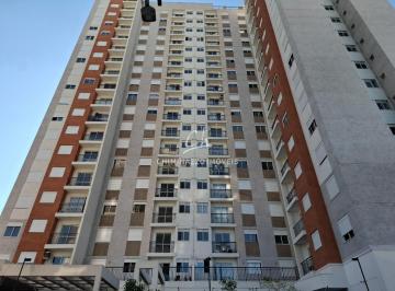 Apartamento · 45m² · 2 Quartos · 1 Vaga · Apartamento para alugar em Campinas, Centro, com 2 quartos, com 45.53 m², Next Residence