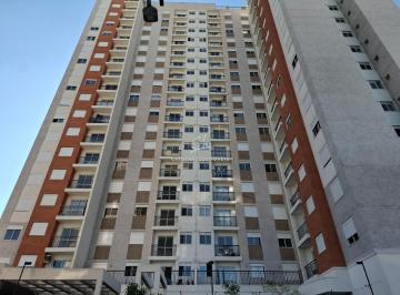 Apartamento · 45m² · 2 Quartos · 1 Vaga · Apartamento para alugar em Campinas, Centro, com 2 quartos, com 45.53 m², Next Residence