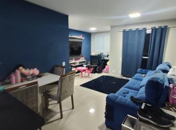 Apartamento de 2 quartos, Santo André · Apartamento 67m² em Utinga 1°andar