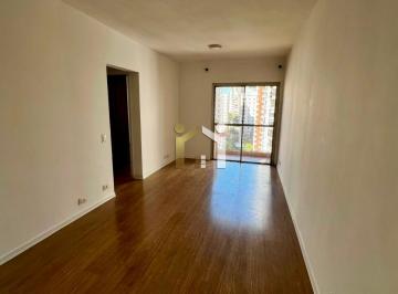 Apartamento · 60m² · 2 Quartos · 1 Vaga · apartamento com 2 quartos e 1 vaga em moema