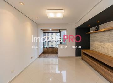 Apartamento · 75m² · 2 Quartos · 2 Vagas · 2 vagas no Brooklin com lazer completo