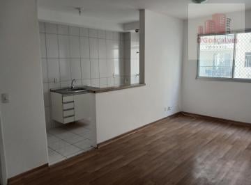 Apartamento · 46m² · 2 Quartos · 1 Vaga · Apartamento para venda em Centro de 46.00m² com 2 Quartos e 1 Garagem