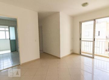 Apartamento de 2 quartos, São Paulo · Apartamento para Aluguel - Vila Guilherme, 2 Quartos, 59 m² - São Paulo