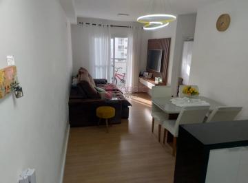 Apartamento · 64m² · 2 Quartos · 1 Vaga · APARTAMENTO À VENDA NO CONDOMÍNIO LIFE NO BAIRRO ENGORDADOURO EM JUNDIAÍ/SP
