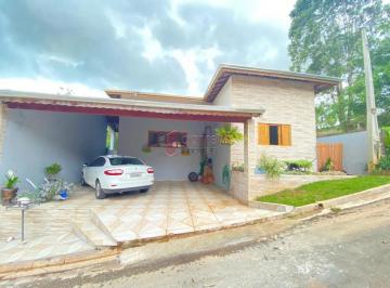 Casa · 174m² · 3 Quartos · 2 Vagas · CASA À VENDA NO CONDOMÍNIO JARDIM DAS PAINEIRAS EM ITATIBA/SP