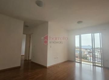 Apartamento · 54m² · 2 Quartos · 1 Vaga · APARTAMENTO PARA VENDA E LOCAÇÃO NO CONDOMÍNIO EXCELLENCE IMPERATOR MAJESTIC - JUNDIAÍ/SP