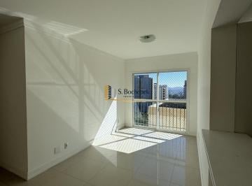 Apartamento · 89m² · 3 Quartos · 2 Vagas · Excelente apartamento locação Ed. Victoria c/ 3 dormitórios + 2 vagas