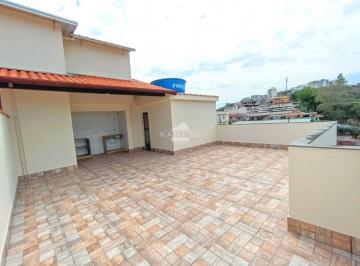 ÁREA DA COBERTURA · Cobertura com 2 dormitórios à venda, 116 m² por R$ 290.000,00 - Progresso - Juiz