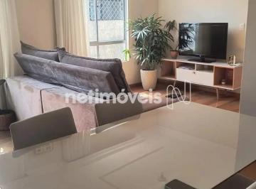 Apartamento · 168m² · 3 Quartos · 1 Vaga · Venda Apartamento 3 quartos São Lucas Belo Horizonte