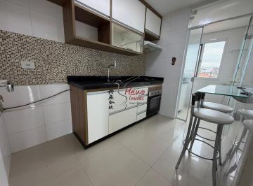 Apartamento · 53m² · 2 Quartos · 1 Vaga · Apê 2 quartos 53m² R$ 260 mil - Três Montanhas