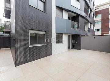 Apartamento · 107m² · 2 Quartos · 1 Vaga · Apartamento com garden exclusivo no Ed. Expedition