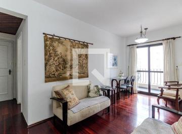 Apartamento · 60m² · 2 Quartos · 1 Vaga · Apartamento à Venda - Santa Cecília, 2 Quartos, 60 m2