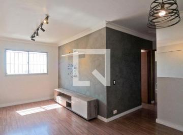 Apartamento · 53m² · 2 Quartos · 1 Vaga · Apartamento à Venda - Piqueri, 2 Quartos, 53 m2