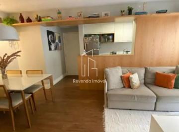 Apartamento · 65m² · 2 Quartos · 1 Vaga · Apartamento à venda na Vila Gumercindo, São Paulo-SP: 2 quartos, 1 suíte, 2 salas, 2 banheiros, 1 va