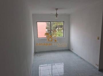 Apartamento · 60m² · 2 Quartos · 1 Vaga · Apartamento para Locação com 60m², 2 Dormitórios no Jardim Patente