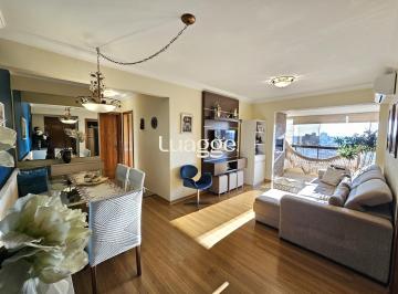 Apartamento · 80m² · 2 Quartos · 2 Vagas · Apartamento 02 dormitórios com suite e 02 vagas individuais no Higienópolis