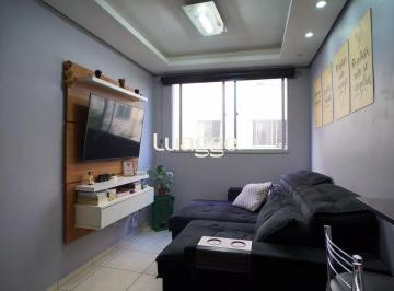Apartamento · 47m² · 2 Quartos · 1 Vaga · Apartamento com 02 dormitórios com 01 vaga de garagem