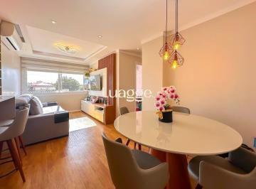 Apartamento · 61m² · 2 Quartos · 1 Vaga · Apartamento 2 Dormitórios com Suíte e Infraestrutura Completa