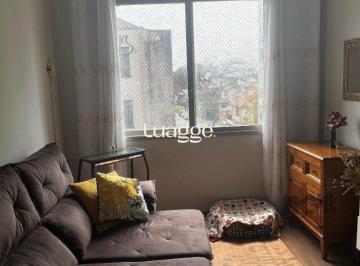 Apartamento · 88m² · 3 Quartos · Apartamento à venda - em São Geraldo