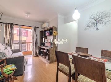 Apartamento · 58m² · 2 Quartos · 1 Vaga · Apartamento 2 Dormitórios com 1 vaga coberta e elevador no Alto Petrópolis